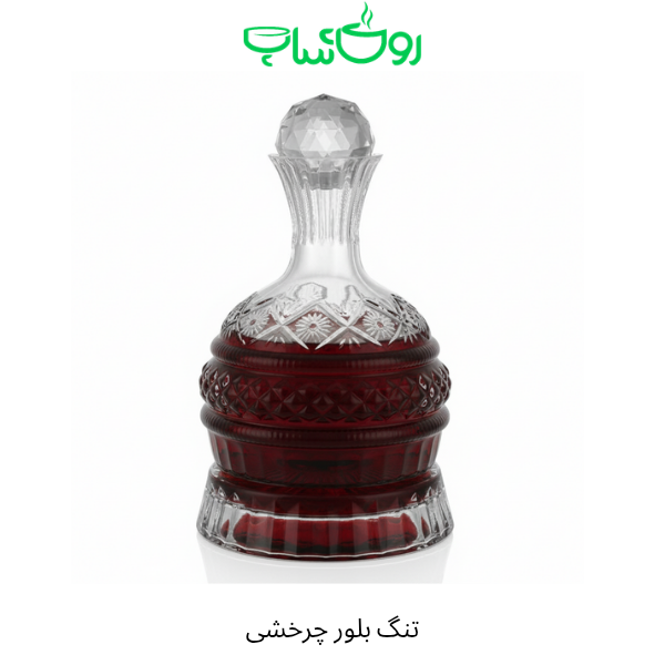 تنگ بلور چرخشی