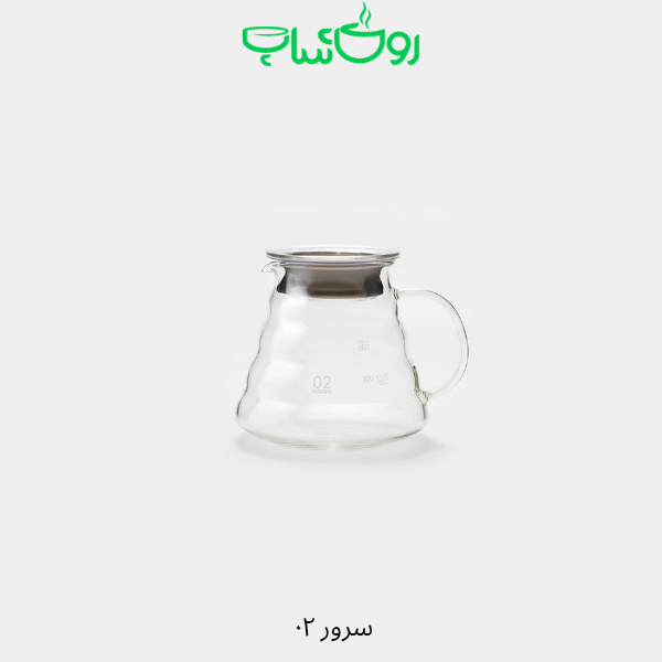 سرور ۰۲