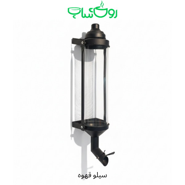 سیلو قهوه روکا شاپ