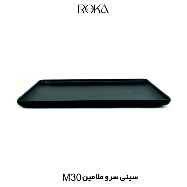 سینی سرو ملامین M30