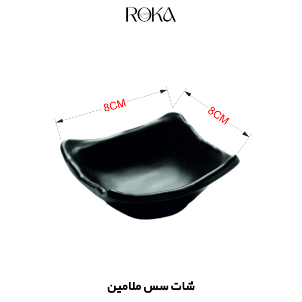 شات سس ملامین کدs4