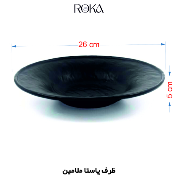 ظرف پاستا ملامین