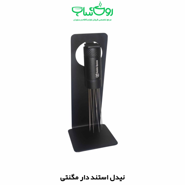 نیدل استند دار مگنتی