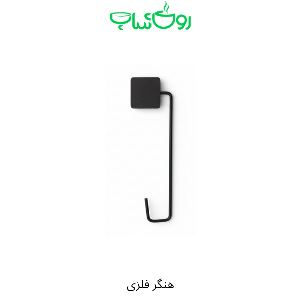 هنگر فلزی سر مربع
