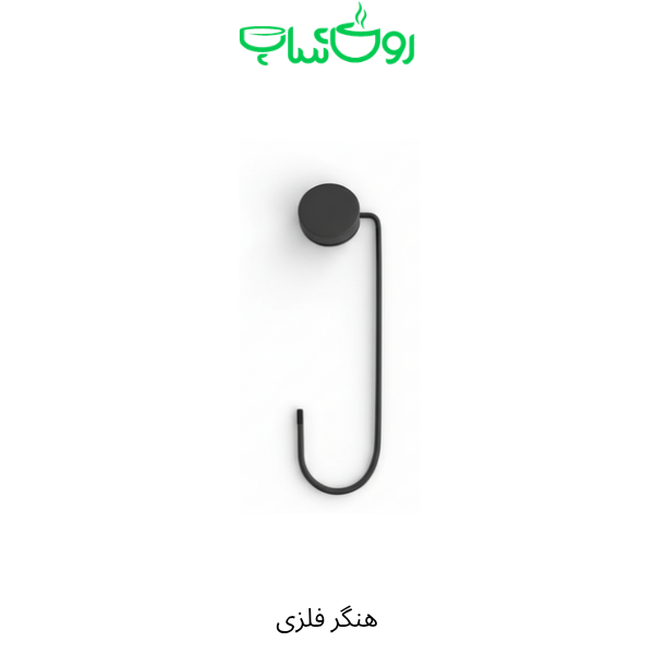 هنگر فلزی سر گرد