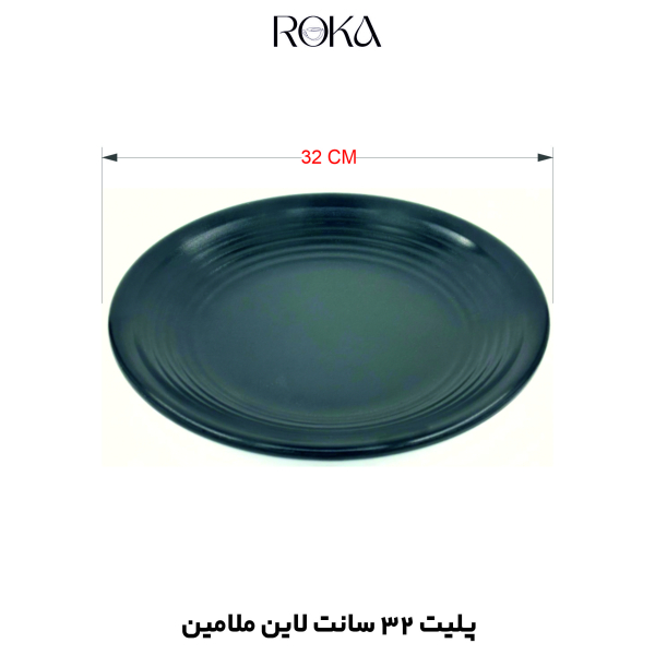 پلیت ۳۲ لاین ملامین