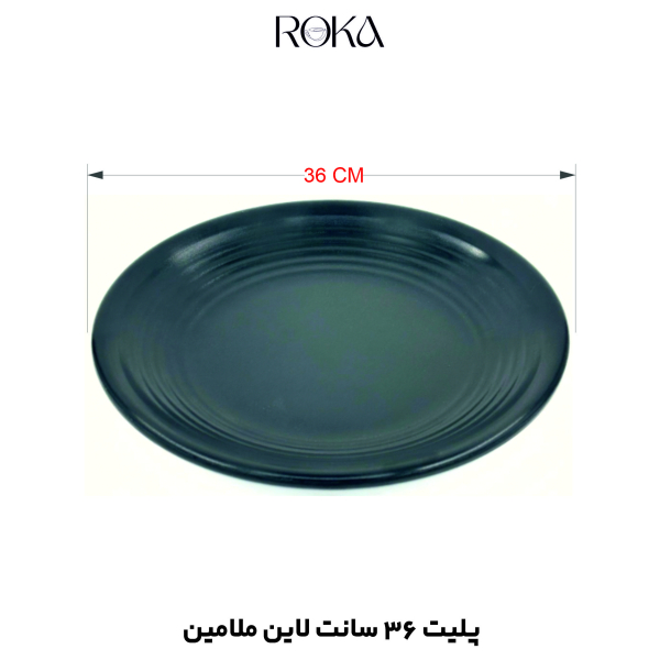 پلیت ۳۶ لاین ملامین