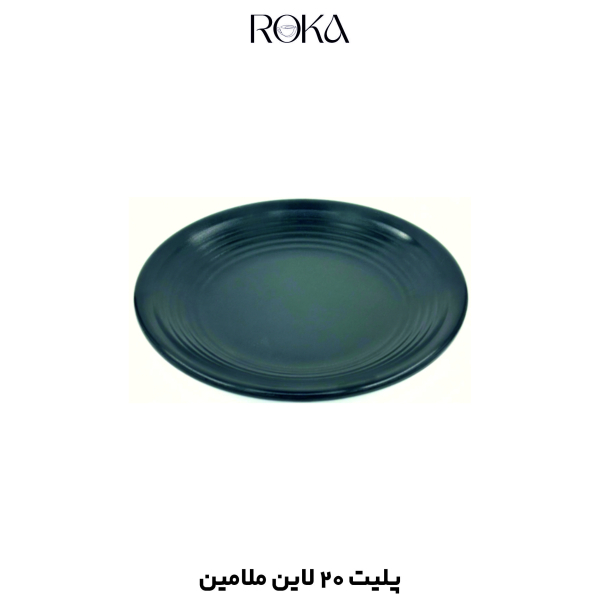 پلیت 20 لاین ملامین