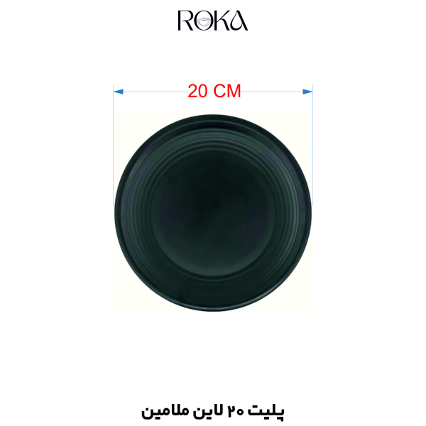 پلیت 20 لاین ملامین