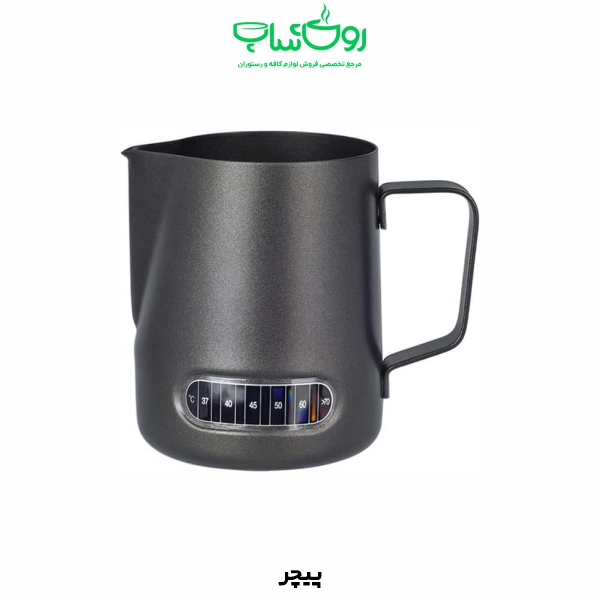 پیچر 550 میلی لیتر ترمومتر دار