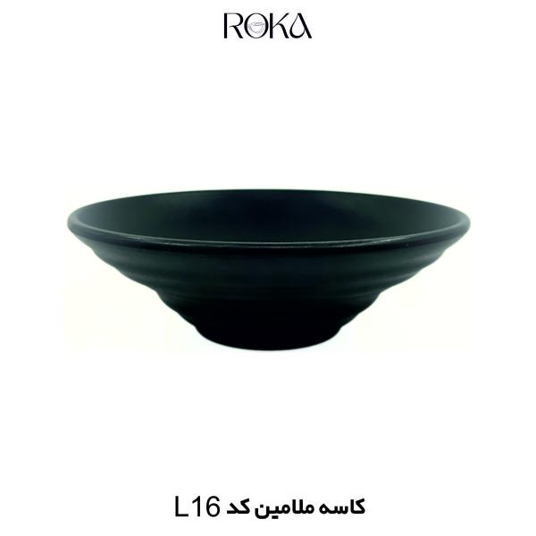 کاسه ملامین کد L16