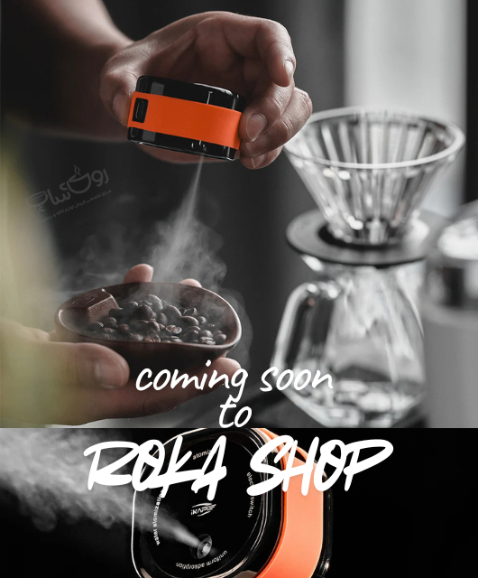 اسپری مه پاش قهوه