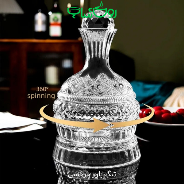 تنگ بلور چرخشی