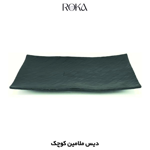 دیس ملامین کوچک