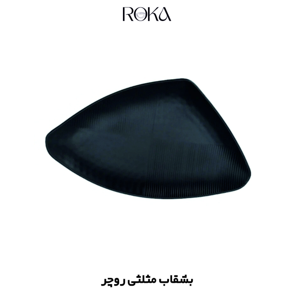 رست مثلث ملامین