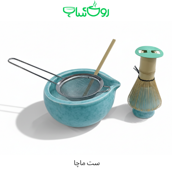 ست ماچا 5 تکه کد s3