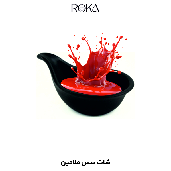 شات سس ملامین کدs1