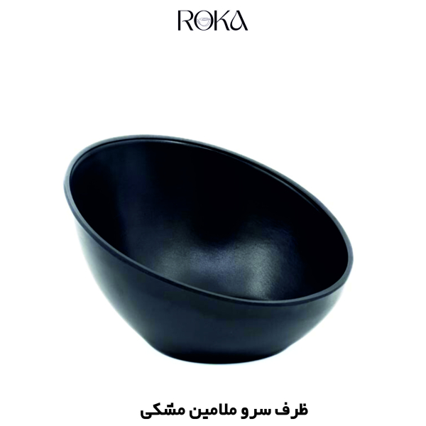 ظرف سرو ملامین مشکی