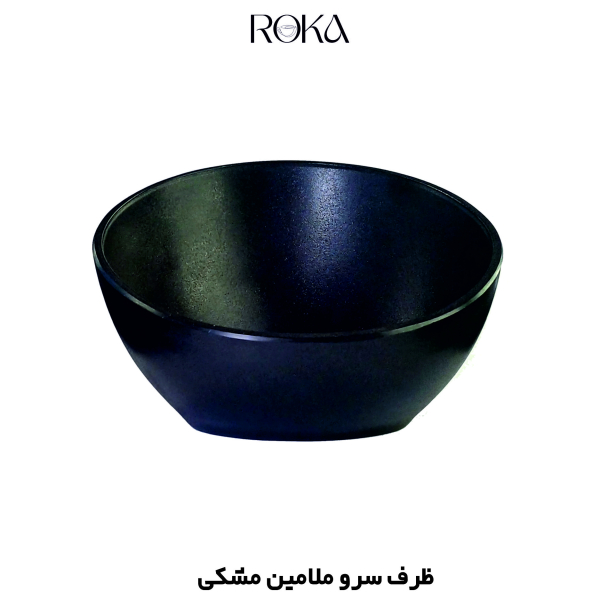 ظرف سرو ملامین مشکی