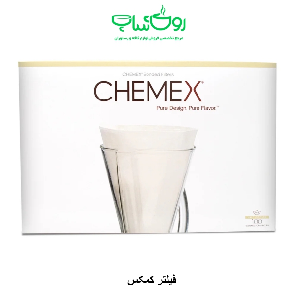 فیلتر کمکس ۳ کاپ