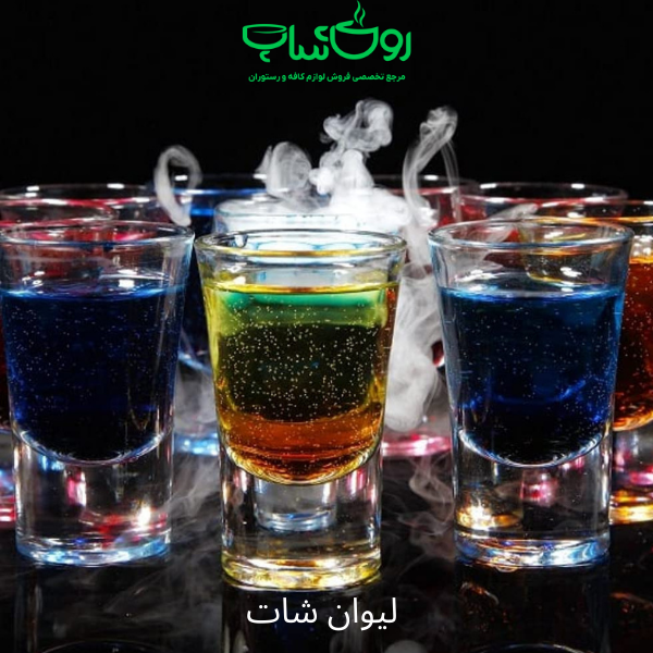 لیوان شات سولو اوشن