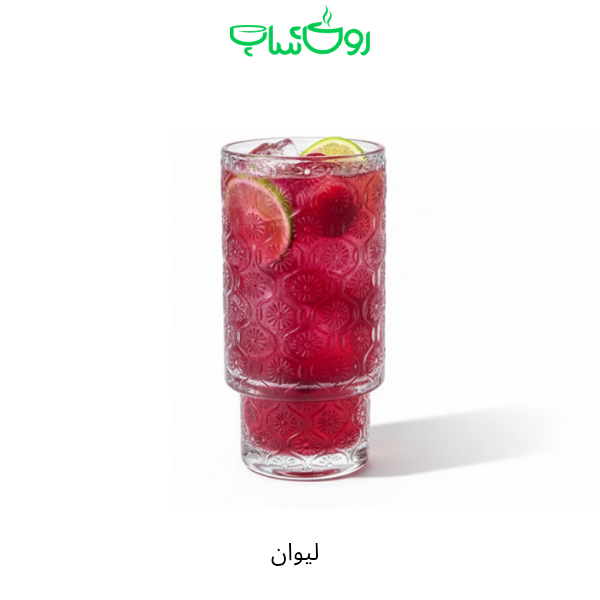 لیوان هیل گلدار