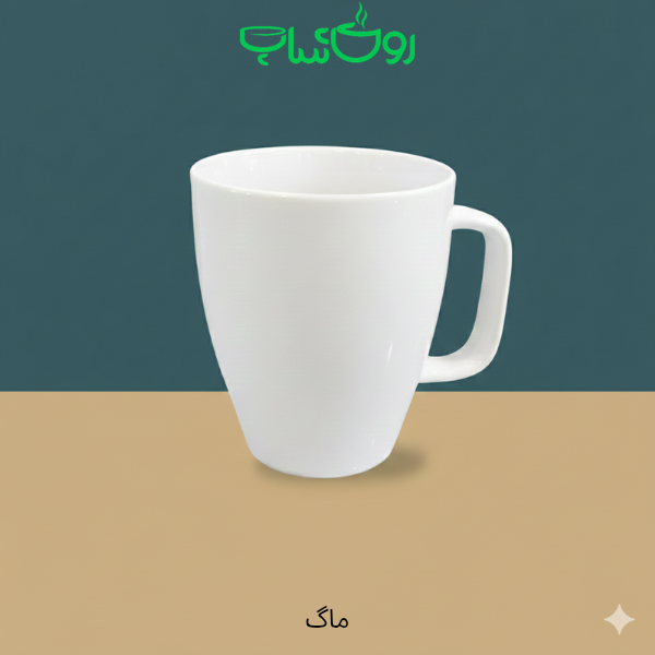 ماگ دسته دار سفید