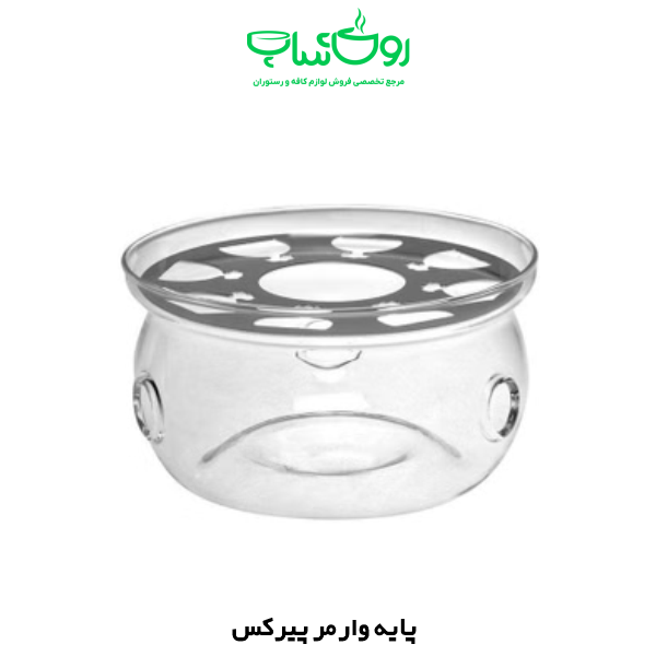 پایه وارمر پیرکس