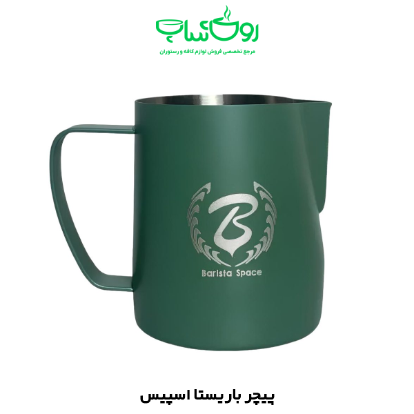 پیچر باریستا اسپیس