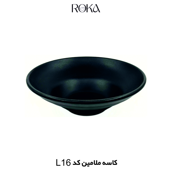 کاسه ملامین کد L16