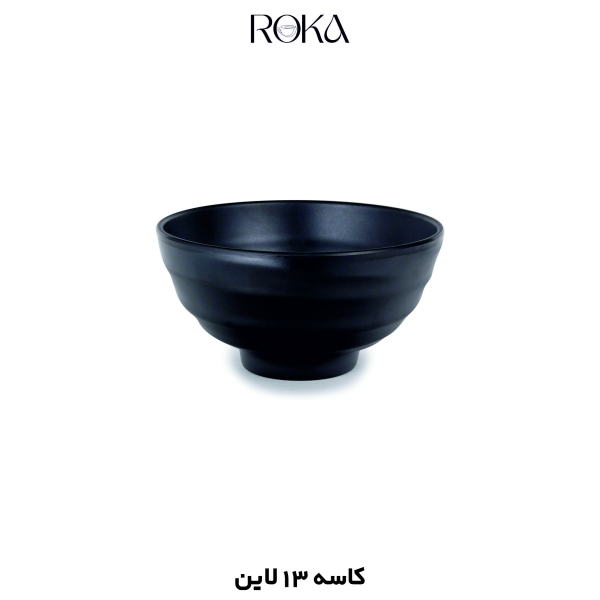 کاسه ۱۳ لاین