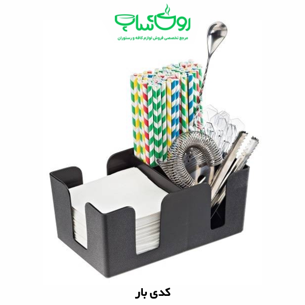 کدی بار فلزی
